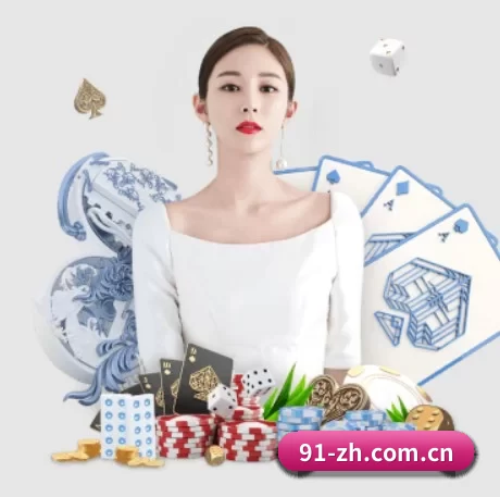 星空棋牌官网下载 APP